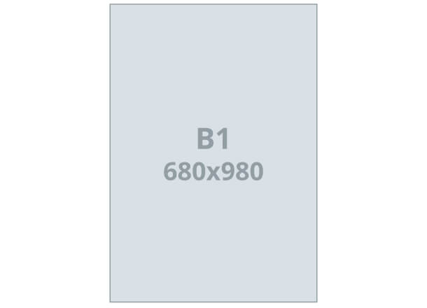 Poster B1: 680x980 mm (O)